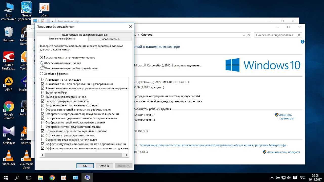 Проблема зависания проводника в windows 10