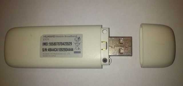 Huawei e171 мтс характеристики - softlast