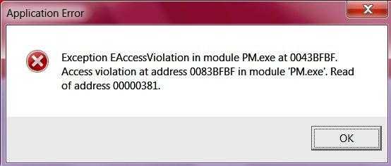 Access violation 2. Access Error. Windows access Violation. Access Violation at address. Ошибки в аксесс.