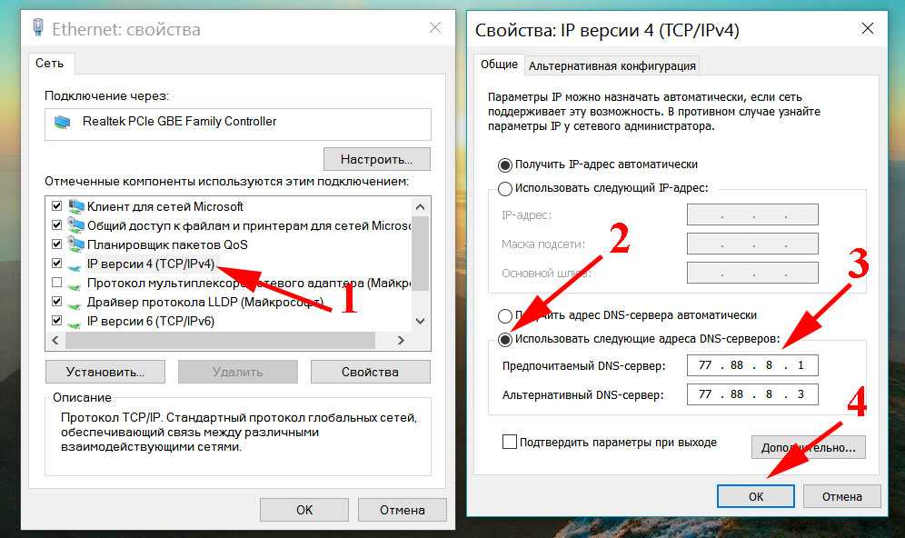 Почему не заходит на ютуб (youtube) — веб страница недоступна! почему не работает ютуб? избавляемся от ошибок видеохостинга.