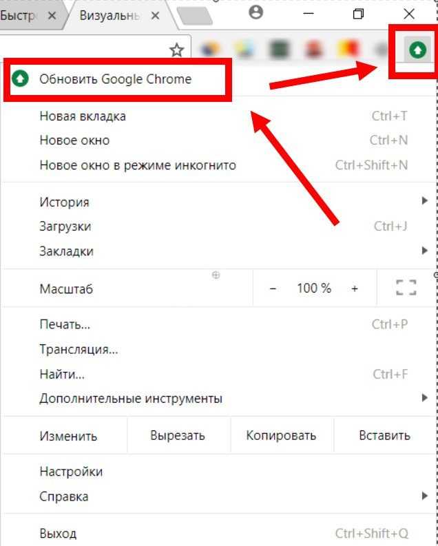 Как бизнесу работать с «яндекс-метрикой»
