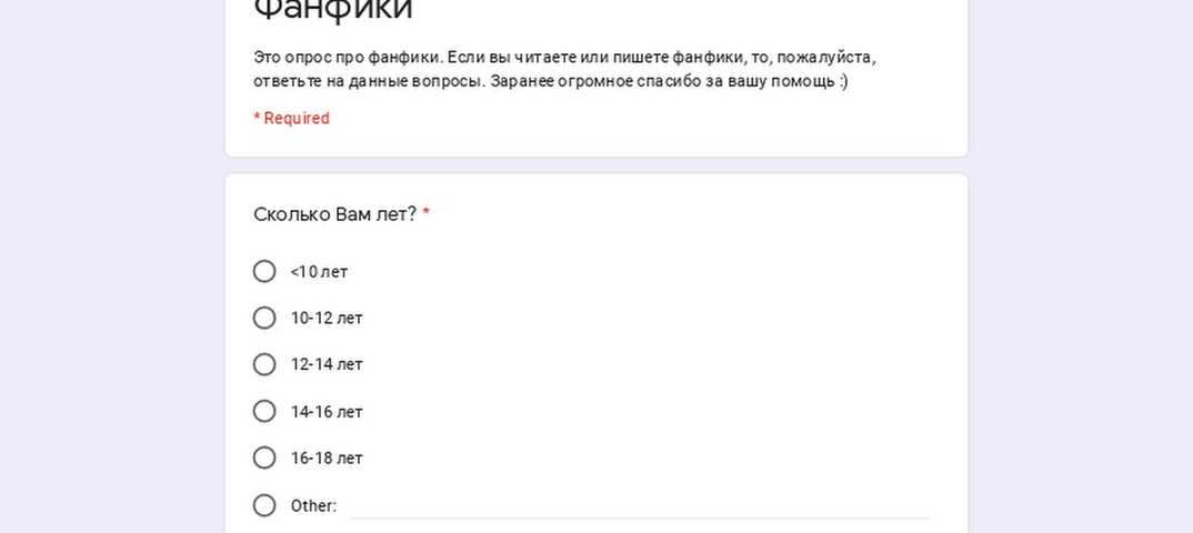 Исправить код ошибки status_access_violation в google chrome