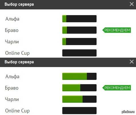 Как снизить пинг в варфейс на виндовс 10 на компьютере
