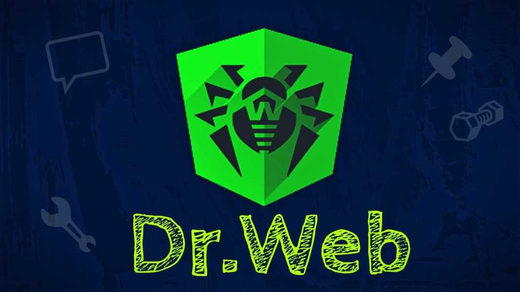 Dr.web cureit! – где можно скачать бесплатно и как правильно пользоваться