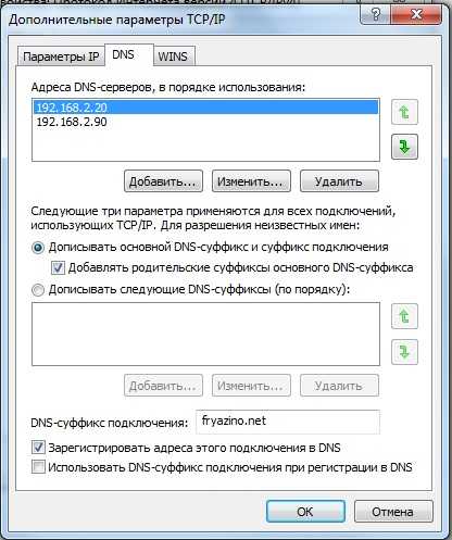 Блог про жизнь в интернете и сео.