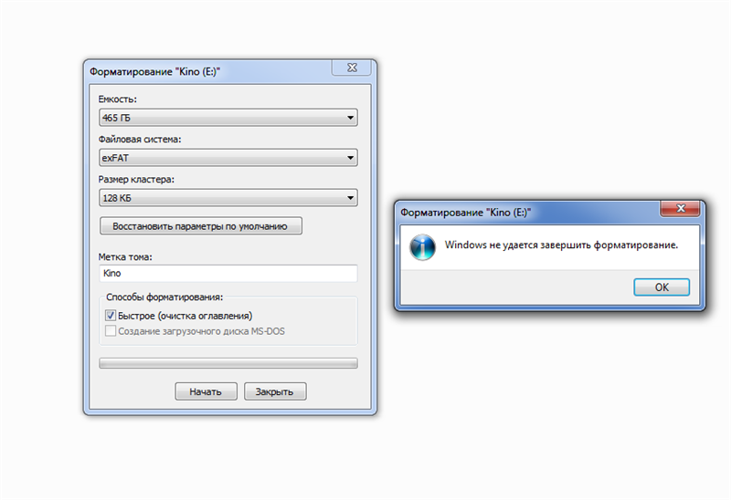 Как отформатировать флешку в fat32 на windows 7, 10