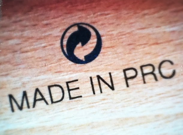 Что такое "made in prc"?