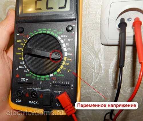 Отличие переменного тока от постоянного: преобразование, разница, принцип действия