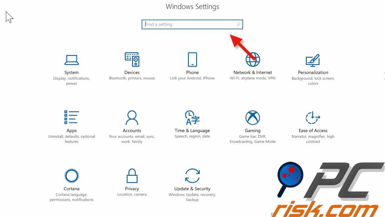 Ошибка 0x80070422 windows 10: как исправить