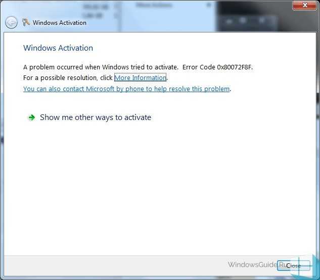Ошибка обновления 80072f8f в windows 7