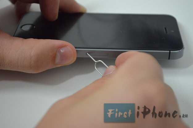 Как самостоятельно вставить симку в айфон 5s