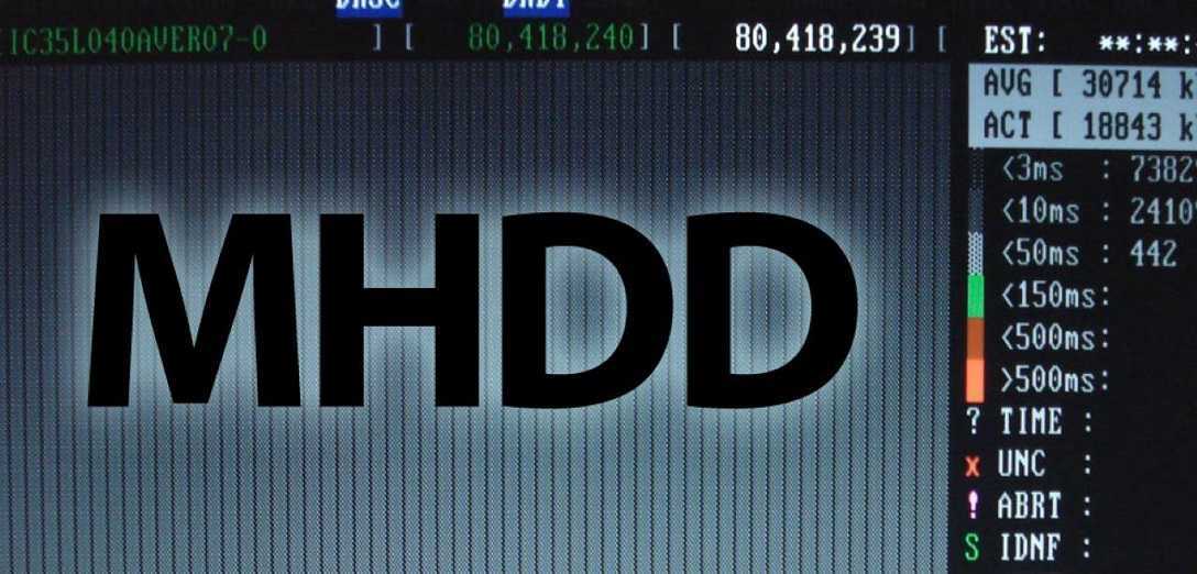 Mhdd скачать бесплатно для windows 10