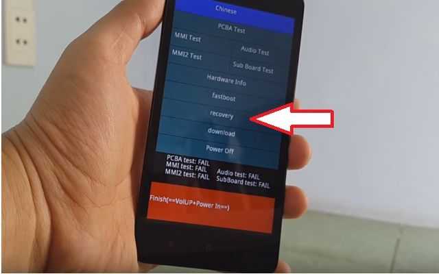 Как разблокировать 📵 xiaomi redmi 4x если забыл пароль от mi аккаунта