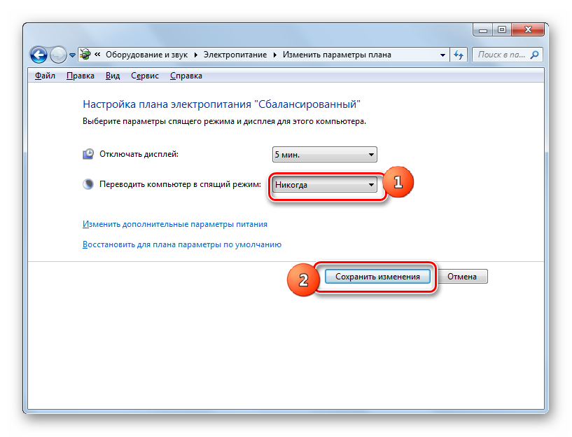 Компьютер автоматически выходит из спящего режима в windows 10/11 - zanz
