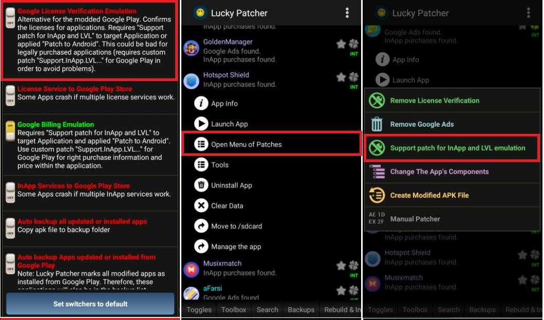 Lucky patcher — как пользоваться софтом на андроид