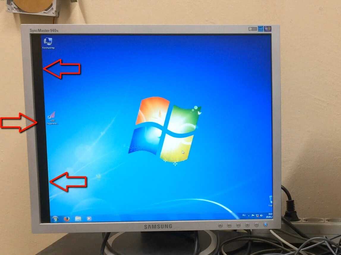 Исправлено: коричневый экран смерти на windows 10 - windows 2023