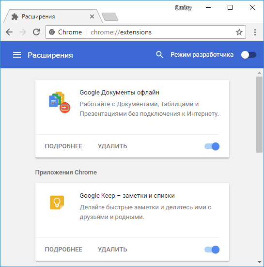 Всё о core web vitals: полное руководство как ускорить сайт актуальными методами – pr-cy блог