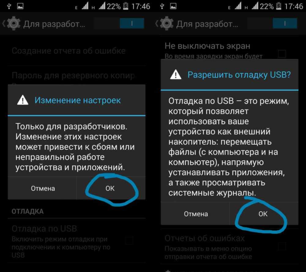 Как раздать интернет с телефона на ноутбук
