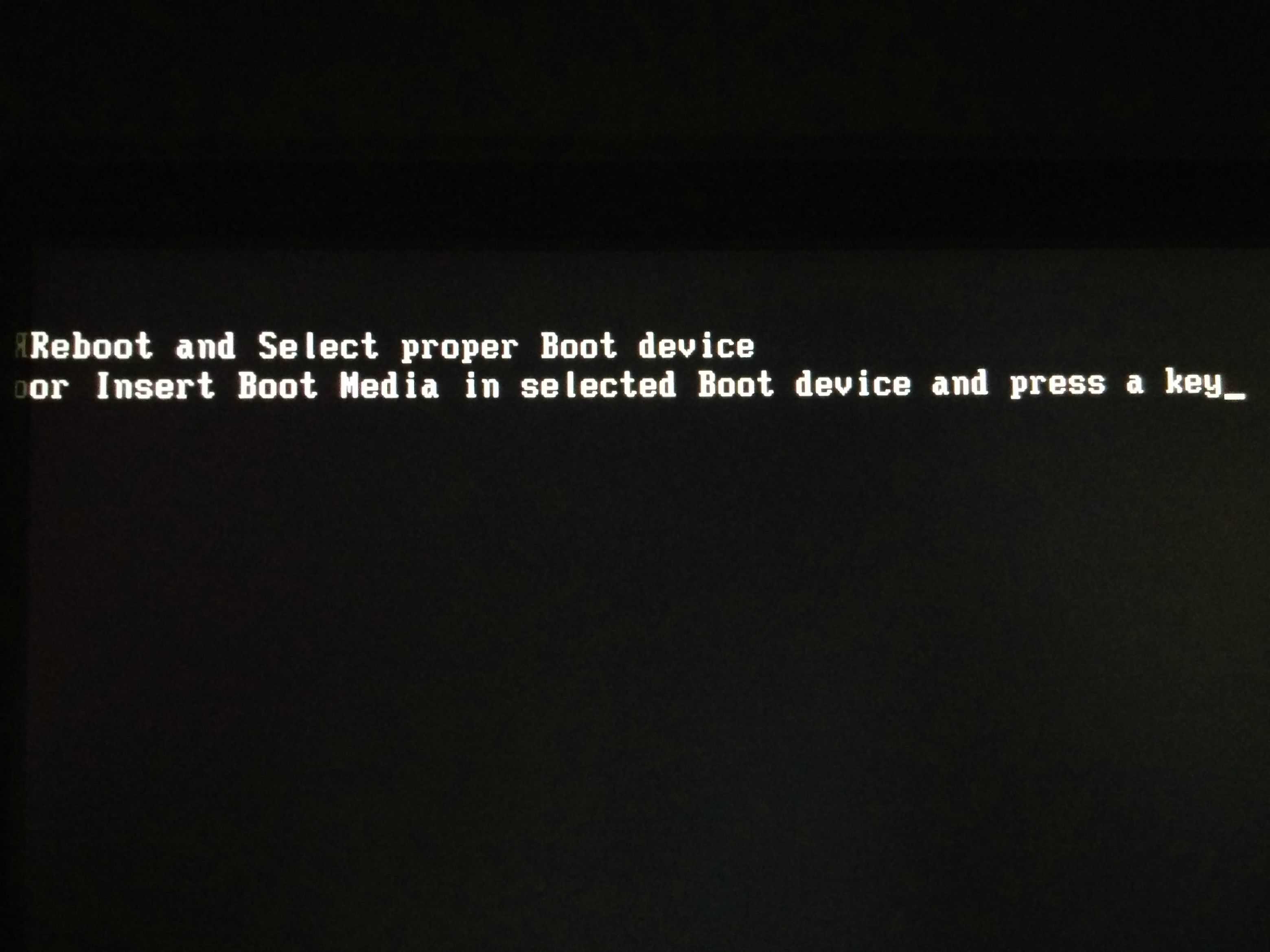 Reboot and select proper boot device как исправить ошибку на ноутбуке