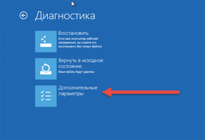 Исправление не удалось загрузить, код ошибки: 0xc0000001