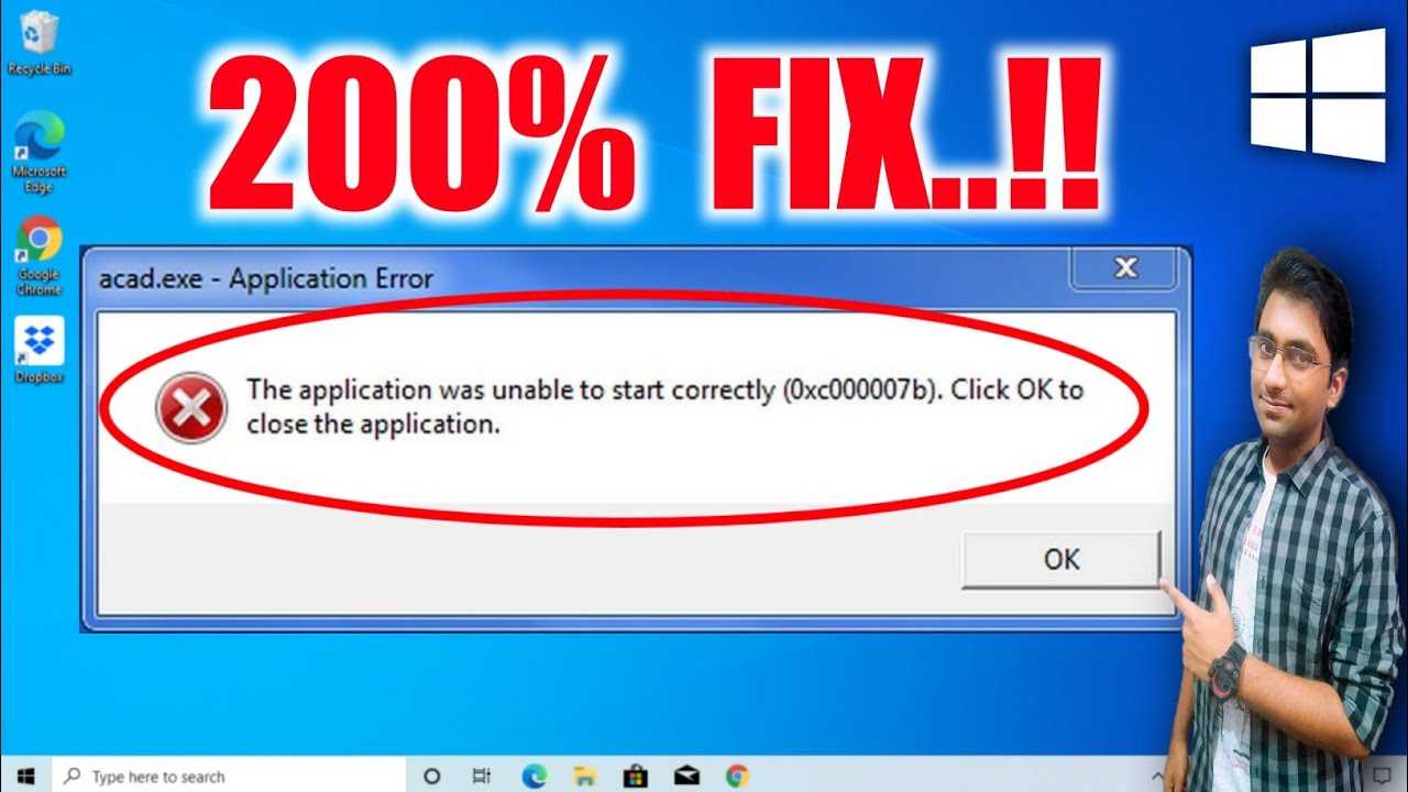 Непредвиденная ошибка при восстановлении системы 0x80071a91 windows 7