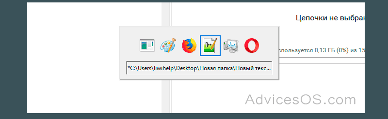 Исправлено: вкладка alt не работает в windows 7,8 или 10