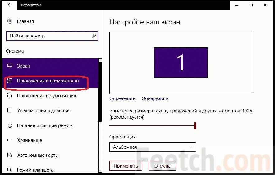 Как исправить ошибку «gamelaunchhelper.exe отсутствует» в windows?