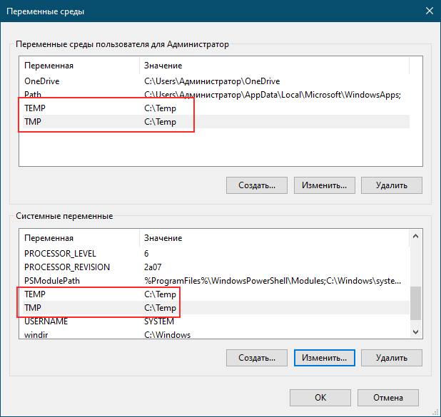 Как отключить автозапуск программ в windows 7, 8 и 10