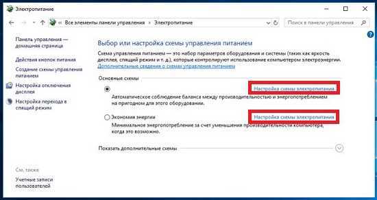 Как отключить usb порты: 15 шагов (с иллюстрациями)