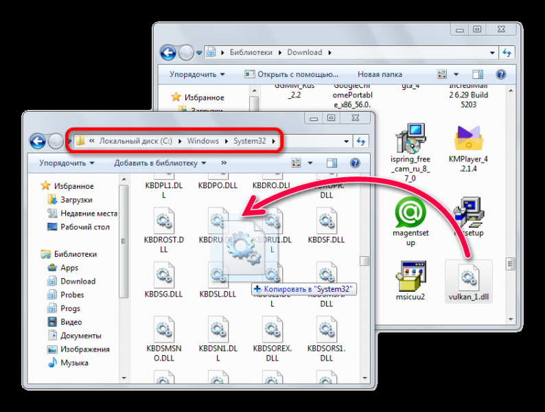 Ubiorbitapi_r2_loader.dll скачать отсутствующий файл - [решено] отсутствующая ошибка ubiorbitapi_r2_loader.dll - dllkit.com