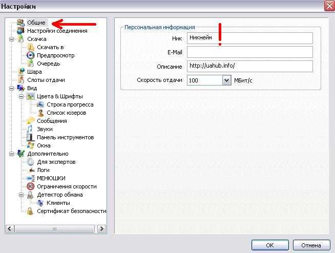 Настройка bind9 для linux ad-dc на ubuntu 18.04 - часть 1