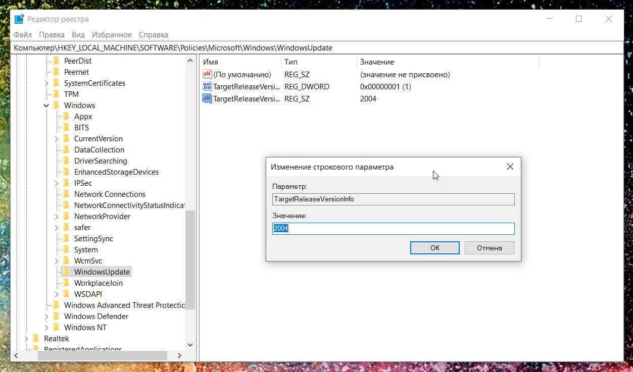Установка и создание виртуальной машины на windows 10: как пользоваться встроенной