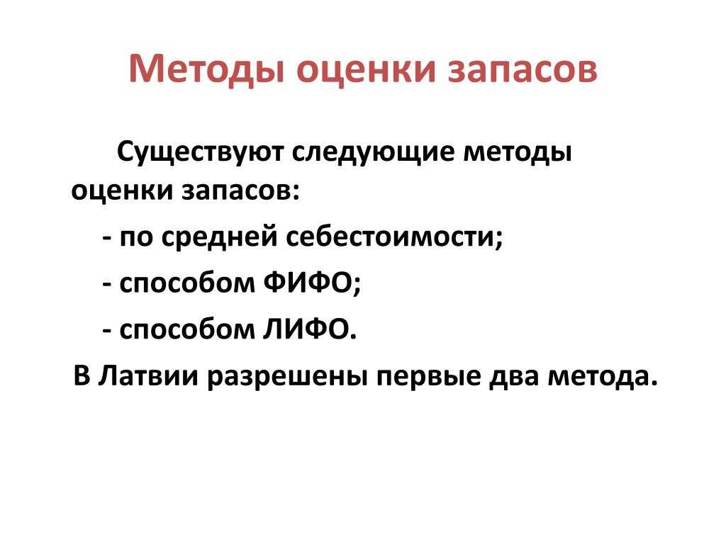 Как подключить интернет от роутера к компьютеру (ноутбуку) по сетевому кабелю?