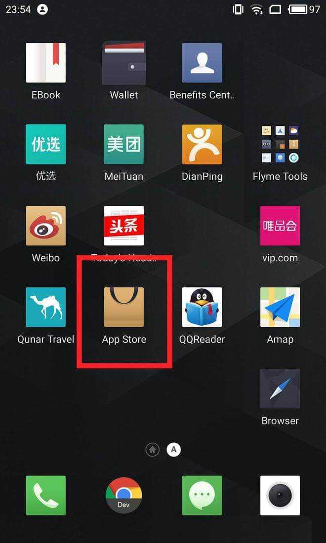 На meizu не работает google play: причины, решение проблемы