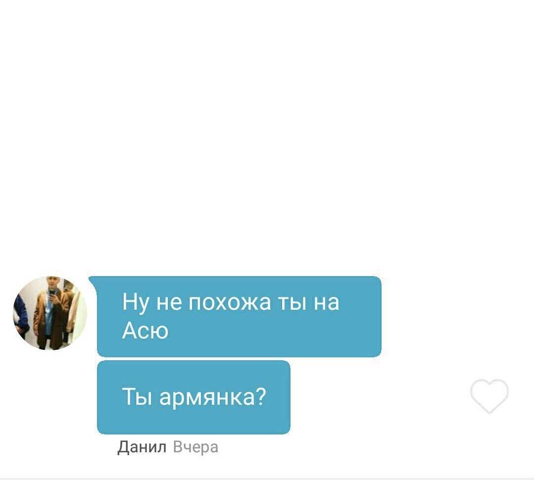 ✅ как зарегистрировать код на avon.ru - wind7activation.ru