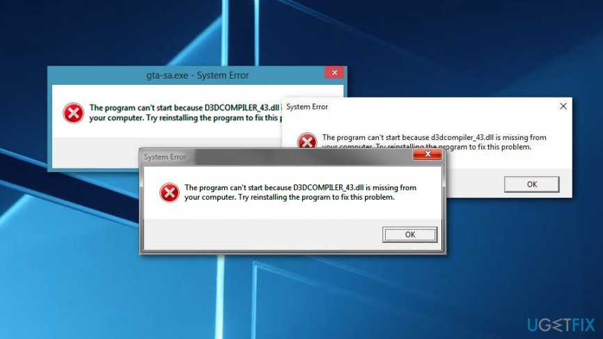 Исправляем ошибку msvcp100.dll — скачиваем и устанавливаем