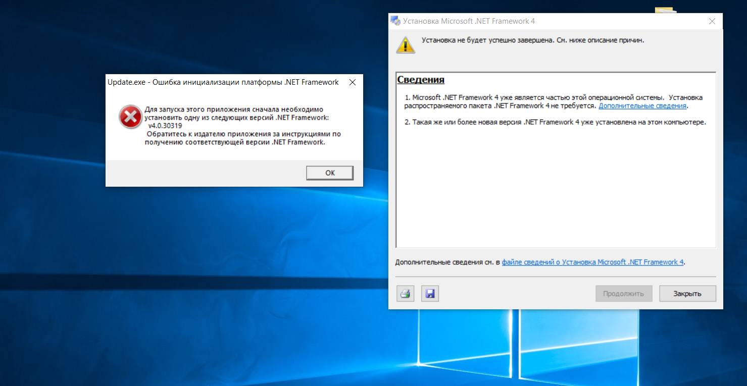 Установка платформы .net framework в windows 10 - .net framework | microsoft learn