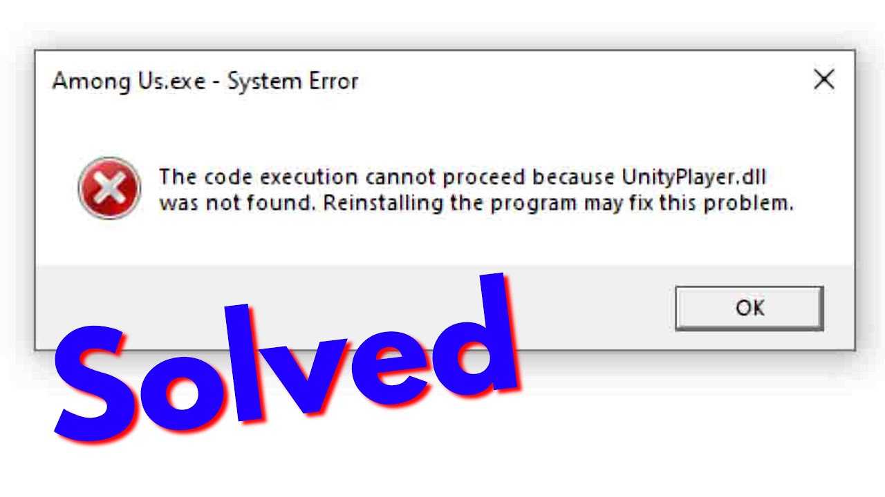 Скачать unityplayer dll для windows отдельным файлом
