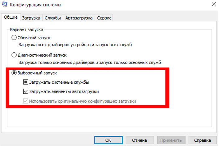 Такой интерфейс не поддерживается. ошибка windows 10 [expert fix]