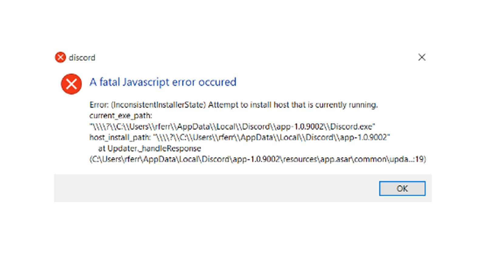 A javascript error occurred in the main process: что делать?