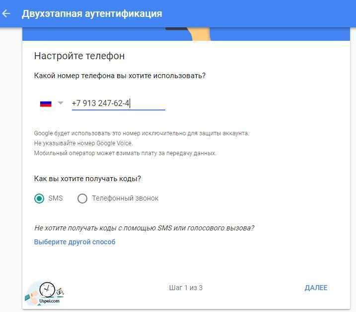 Файл .crdownload: что это, как его открыть, зачем он нужен, как удалить