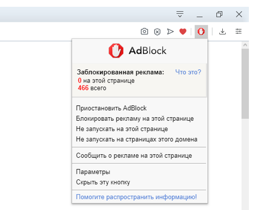При просмотре видео в интернете через браузер может появится код ошибки 224003 с комментарием, что невозможно воспроизвести данный видеофайл Ошибка в большей