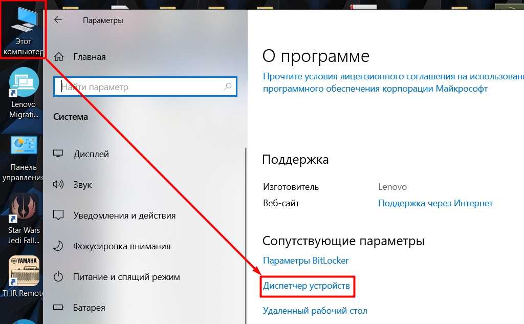 ✅ ошибка 692 при подключении к интернет - pc-windows.ru