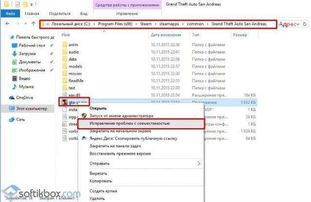 Download xlive.dll for windows 10, 8.1, 8, 7, vista and xp