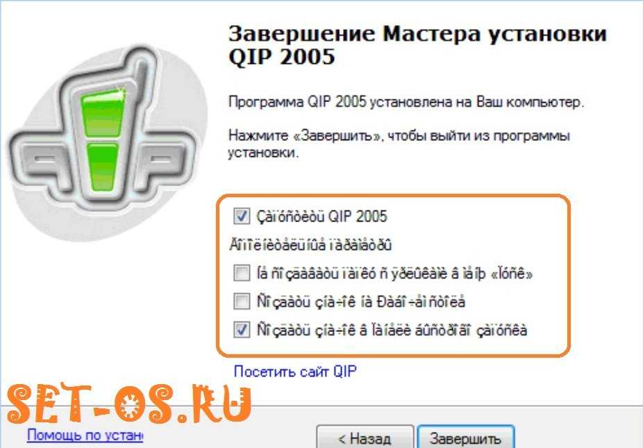 Кракозябры иероглифы вместо русских букв windows 10
