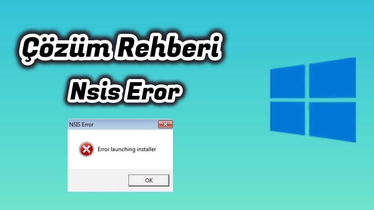 Ошибка installer integrity check has failed: причины, способы устранения