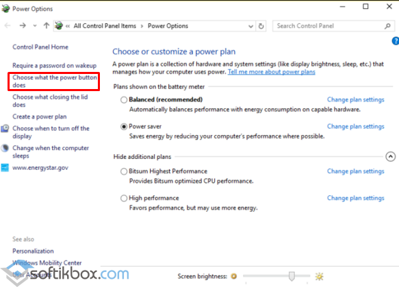 Ошибка bad pool caller в windows 10 и 7 — диагностика и устранение сбоя