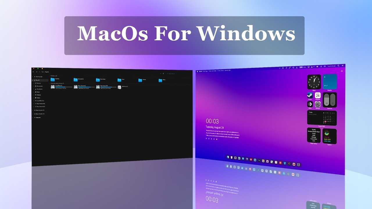 Mac для чайников: 30 полезных советов по macos для новичков