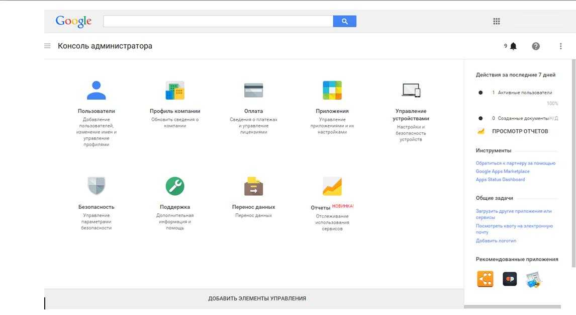 Удалите эти файлы и папки windows, чтобы освободить место на диске • оки доки