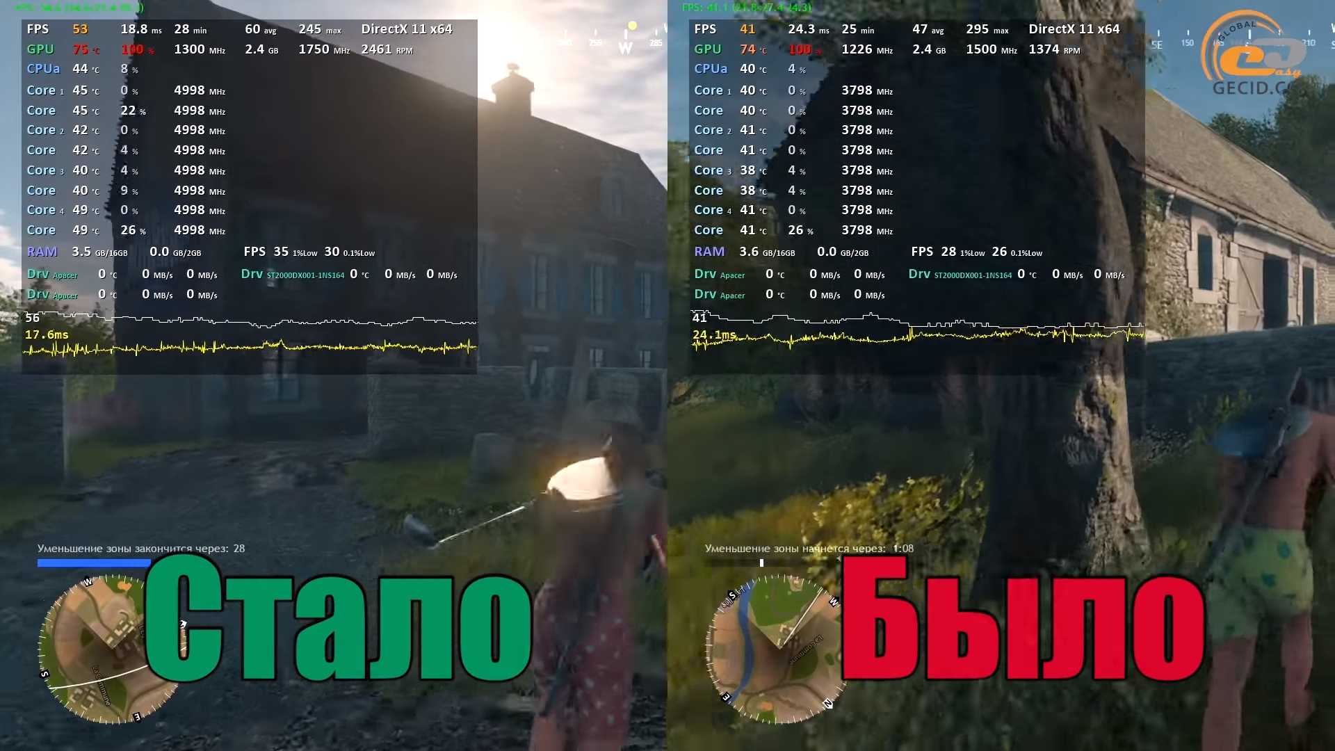 Как включить счётчик фпс в кс го